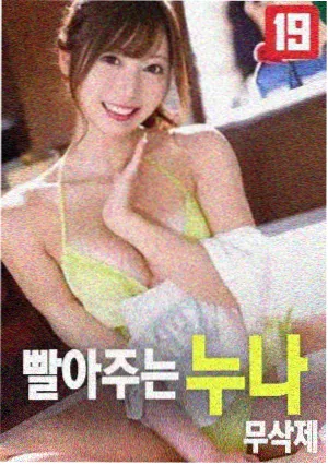 2026必看科幻电影推荐